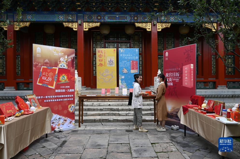 久赢国际登录网址